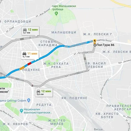 Проживание в семье Tulips - Guest Close To The Airport, Free Street Parking София