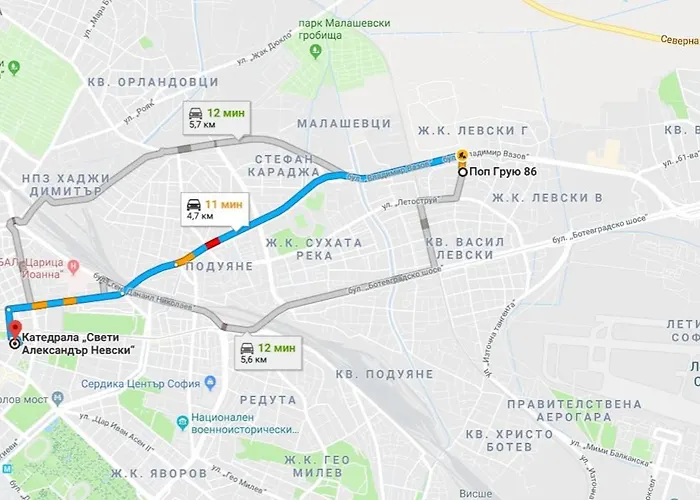 בית אירוח Tulips - For Travelers, Close To The Airport, Transport Possible סופיה